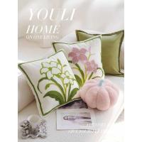 ราคา หมอนนุ่มสไตล์อินเทรนดี้สีชมพูกับลายทิวลิป พร้อมแผ่นรองภายใน สำหรับเตียงนอนหรือนั่งเล่น (40775134539)