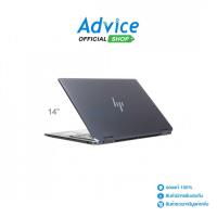 ราคา HP Notebook (โน๊ตบุ๊ค) Spectre x360 14-eu0009TU (Slate Blue) - A0157361 (25826548118)