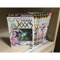 ราคา การ์ตูนชุด Dears อลวนรักจากฟากฟ้า 8 + 1 (22118080348)