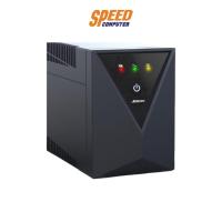 ราคา UPS 800VA ABLEREX 800LSX By Speed Com (15915043363)