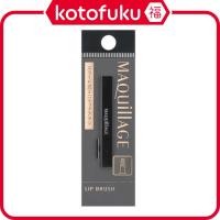 ราคา Shiseido Maquillage Lip Brush (1 ชิ้น (27860412902)