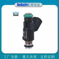 ราคา เหมาะสําหรับ 09 Kiabarui 3.8 35310-3C100 หัวฉีดน้ํามันเชื้อเพลิง (45502045859)