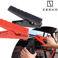 ราคา ZEEKR 001 009 7X X 007 MIX 001FR Vision EX1X 1คู่ ปากคีบแบตเตอรี่ขนาด 150Aแบบพลาสติก (42765294804)