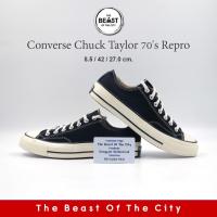 ราคา Converse Chuck Taylor 70's Repro (27.0 cm.) (41417580778)