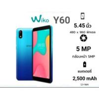 ราคา Wiko Y60 สีBlue มือสอง คุณภาพสวย (6323894363)