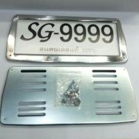 ราคา กรอบป้ายทะเบียนสแตนเลสคางหมู (95598463)
