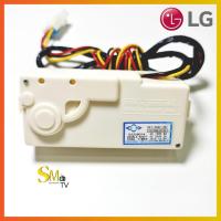 ราคา นาฬิกาเครื่องซักผ้า แกนคู่ 3 สาย 35 นาที LG (อย่างดี) (9049740112)