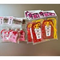 ราคา เครื่องรางวัดหลงซาน Activated ✅ เครื่องรางความรัก เครื่องรางโชคดี (24929844426)