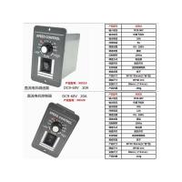 ราคา DC12V24V36V มอเตอร์ DC มอเตอร์ 10A40A แปรงมอเตอร์ควบคุมความเร็วโมดูลควบคุม (40368443690)