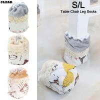 ราคา โต๊ะเก้าอี้ขาถุงเท้าสวมทนยืดหยุ่นเก้าอี้เท้าปกขาโต๊ะแผ่นพื้นข้นลื่นถุงเท้าตารางเท้าปก (56402275637)