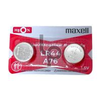 ราคา (1 ก้อน) ถ่านกระดุมเบอร์ LR-44,AG-13,L1154F,A-76,G13A ยี่ห้อ MAXELL (874377263)