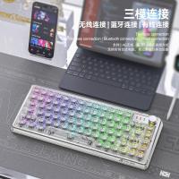 ราคา Attack Shark Attack Shark Attack Shark K75RGB Mechanical Keyboard ปะเก็นโปร่งใส Hot Plug Keyboard (55850952928)
