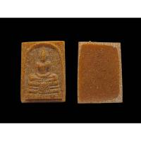 ราคา หลวงพ่อโสธร เนื้อกระเบื้องหลังคาโบส์ถ#หลวงพ่อโสธร #วัดโสธรวราราม (41752766481)