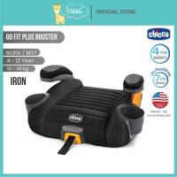 ราคา Chicco คาร์ซีทเบาะนั่งนิรภัยสำหรับเด็ก 4-12 ปี รุ่น GoFit Plus Booster