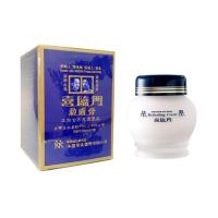 ราคา ครีมจิ้วฟู คังเซน คริสติน โคคูล รีเพรชชิ่งครีม ครีมบัวหิมะคังเซน ขนาด100กรัม (1508802266)