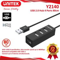 ราคา USB HUB 2.0 4 PORT BLACK 80CM CABLE USB HUB UNITEK Y2140 UNITEK Y-2140 UNITEK Y-2140 การรับประกันเดิม (40822080376)