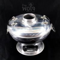 ราคา หม้อไฟ ตรานกฟลามิงโก้ (6662586033)