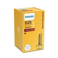 ราคา PHILIPS หลอดไฟรถยนต์ Xenon D2S 4300K (374528687)