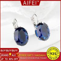 ราคา PLINTH คลิปหูเงินแท้ 925 คลิปไพลินหลากสี1900 (2348593017)