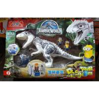 ราคา เลโก้ไดโนเสาร์ + มินเนี่ยน (506093712)