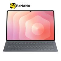 ราคา เคสคีย์บอร์ด Samsung Galaxy Tab S11 Ultra AI Book Slim Black by Banana IT (40464965162)