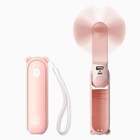 ราคา JISULIFE F8X PINK 3-in-1 Multi-function 3 ระดับ 4,800 mAh /ไฟฉาย/แบตสำรอง สีชมพู รับประกัน 6 เดือน (27662022003)