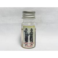 ราคา กุมารรักยม (ในขวดน้ำมัน) อ.ปิยะสิทธิ สำนักปิยะสิทธิบารมี จ.เชียงใหม่ (25956285672)