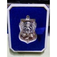 ราคา เสมาพุทธซ้อนรุ่นดังปี58เนื้อเงินแท้มีตอกโค้ต หลวงปู่ทวดขี่คอรุ่นสร้างพิพิธภัณฑ์ (20895361601)