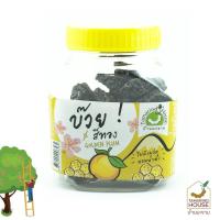 ราคา บ้านมะขาม - บ๊วยสีทอง 90 กรัม บ๊วยไร้เมล็ด (4710589974)