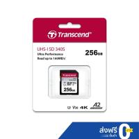 ราคา Transcend SDXC 340S 256GB : SD Card รับประกัน 5 ปี-มีใบกำกับภาษี- TS256GSDC340S (19026096290)