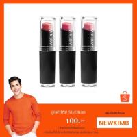 ราคา ❤️อ่านรายละเอียดให้ครบก่อนกดสั่งค่ะ❤️((ของแท้แพคเกจอเมริกา)) Wet N Wild Mega Last Lip Color (เบอร์ 915-970) (25412847)