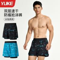 ราคา กางเกงว่ายน้ำผู้ชายสไตล์ใหม่ ออกแบบให้สวมใส่ง่ายและกระชับ มีคุณภาพระดับมืออาชีพ (41823768546)