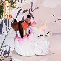 ราคา [สายพันธุ์ไฟ • แหล่ง] ที่ใส่ปากกาจิ้งจอกเก้าหางตุ๊กตาปูนปลาสเตอร์ที่ใส่ปากกา 3ง สามมิติปูนปลาสเตอร์ตุ๊กตาเก้าหางสุนัขจิ้งจอกเครื่องประดับของขวัญ Dy (27543702598)