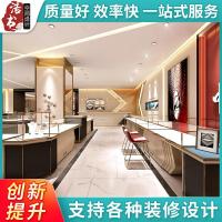 ราคา ร้านขายเครื่องประดับตกแต่งภาพผล และ ออกแบบ (43976063100)