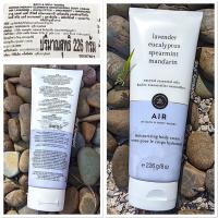 ราคา Bath & Body Works #Air Moisturizing Body Cream 226g. บาธแอนด์บอดี้เวิร์ค ครีมน้ำหอม ครีมทาตัว บำรุงผิวกายชุ่มชื้นยาวนาน (17578407451)