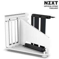 ราคา NZXT VERTICAL GPU 4.0 RISER CABLE : AB-RH175-W1 (13898808589)