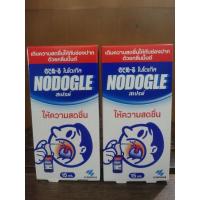 ราคา Nodogle Spray Sore Throat Relief 15ml (28842105240)