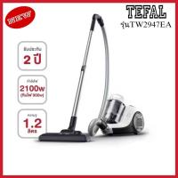 ราคา TEFAL เครื่องดูดฝุ่นแบบกล่องเก็บฝุ่น กำลังดูด 2100 วัตต์ สีขาว รุ่นTW2947EA (40203616514)