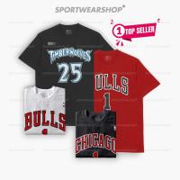 ราคา เสื้อบาสเก็ตบอล ผู้ชายผู้หญิง T เสื้อบาสเกตบอลเสื้อยืด Chicago Bulls และ Timberwolves Derrick Rose (27909859531)