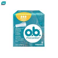 ราคา O.B. โอ.บี. ผ้าอนามัยแบบสอด โปร คอมฟอร์ท ขนาดธรรมดา 8 ชิ้น ผ้าอนามัยแบบสอด (18378232212)