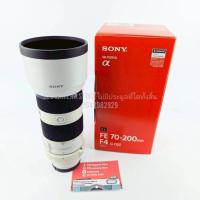 ราคา Sony FE 70-200mm f4 G OSS (25942044492)
