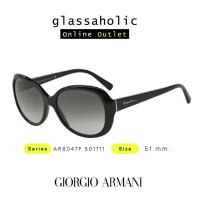 ราคา [ลดกระหน่ำ] แว่นกันแดด Giorgio Armani รุ่น AR8047F ทรงกลม ดีไซน์คลาสสิค (25486938542)