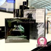 ราคา Chanel Bleu De EDP และ Parfum Spray 100 ml. / 150 ml. ผลิตปี 2025ป้ายคิง แท้ จาก King Power (3581710265)