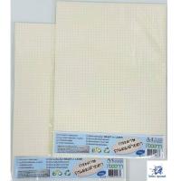 ราคา I Boom กระดาษถนอมสายตา GRID 75 แกรม A4 (เส้นตารางกริด) (10970698672)