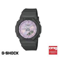 ราคา CASIO นาฬิกาข้อมือผู้หญิง G-SHOCK รุ่น GMA-P2100PC-1ADR สายเรซิ่น สีดำ (44463766760)