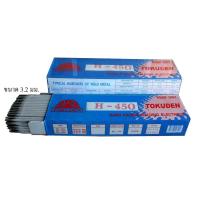 ราคา TOKUDEN ลวดเชื่อมพอกผิวแข็ง (ความแข็ง 400HV) H-450 (แพ็ค 5 กก.) (970577221)