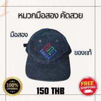 ราคา หมวกมือสอง แบรนด์เนมต่างๆ ของแท้ คัดสวย สภาพดี ใหม่มาก (28604258497)