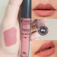 ราคา ลิปน้อย สีดิน (Noy Lip Matte) (4087564200)