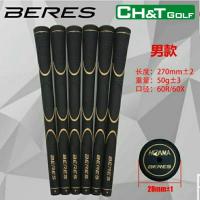 ราคา กริปเปลี่ยนไม้กอล์ฟ Honma Beres สำหรับผู้ชายและผู้หญิง (46151679393)