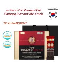 ราคา [สวนธรรมชาติ] สารสกัดโสมแดงเกาหลี 6 ปี 365 แท่ง 10g x 30 แท่ง (300g)/โสมแดง (26557695950)